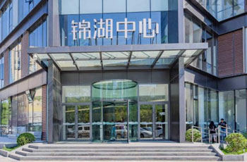 锦湖中心